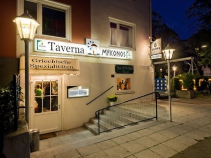 Фото: Taverna Mykonos